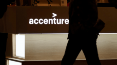 <b>埃森哲的政策可谓行业</b>